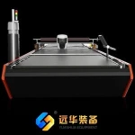 cloth cutting machine