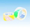 Color custom printed packing adhesive tape double sided bopp film