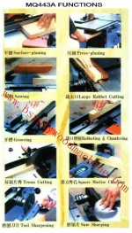 combined woodworking machine for solid wood