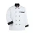 Import Comfortable and professional white red contrast chef uniform for restaurants chef from China