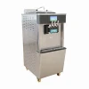 Commercial ice cream making machine, frozen yogurt machine for shop