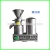 Import Competitive price peanut paste machine, peanut butter machine with good performance from China