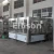 Import Complete Carbonated Soft Drink Gas liquid Filling Equipment and Packing Line from China