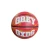 Import Composite Leather Street Ball Colorful Style Outdoor And Indoor Basketball Official Size 7 Rubber Basketball With Custom Logo from China