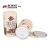 Import Composite Paper Cans for Coffee Packaging from China