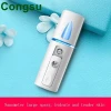 Congsu Facial Water Replenishing instrument Portable Tools Skin Care Moisturizing Mini USB Face Spray Beauty Instruments Device