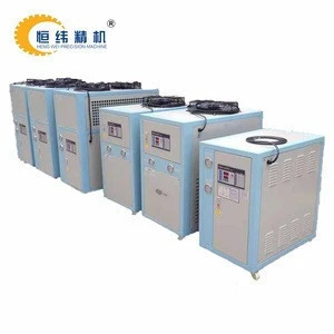 Cooling system industrial water chiller price for thermoforming machines