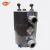 Import Cooling Water Aquarium Heat Exchanger PVC Aquarium Water Chiller Evaporator from China