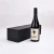 Import Custom Bottle Packaging Wine Boxes from China