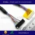 Import Custom wire harness assembly for chia-x audio navigation GPS system from China
