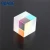 Import Customization wholesalers corner cube x-cube optical glass mini prism from China