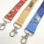 Import customized design woven lanyard Metal buckle dailylife  heat transfer printing  polyester lanyard factory direct sale from China