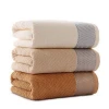 Customized Jacquard Cotton Bath Towels Sets Hotel Supply Made In China