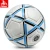 Import Customized logo fustal soccer ball indoor football size 4 from China