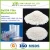 Import Customized PE plastic pellets recycled desiccant masterbatch for white filler masterbatch from China