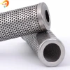 Cylinder active carbon filter manufacturer Heavy duty hebei supply
