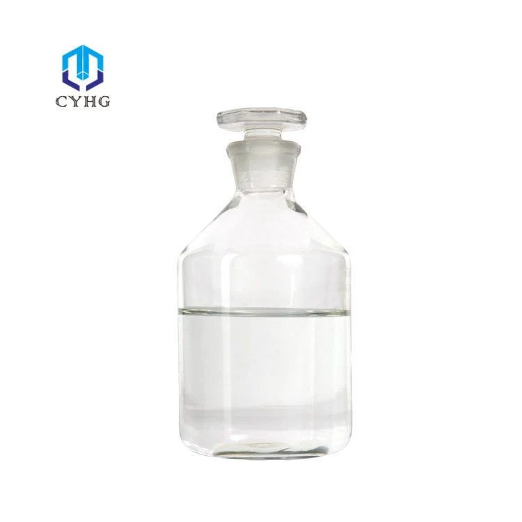 Didecyl dimethyl ammonium chloride   CAS 7173-51-5