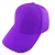 Import Different colors plain baseball cap promotional baseball cap from China
