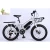 Import DIKESEN electric bike adult colorful electric bike nice design electric bicycle for  girls from China