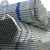 Import Direct factory sale 2 inch galvanized iron steel pipe price from China