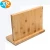 Import Double Side Super Magnetic Non-Slip Design Bamboo Magnetic Knife Holder Bamboo Knife Stand Knife Dock from China