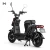 Import EEC 48V24Ah Delivery Electric Motorcycle 810W Electric Scooters with Lithium Battery from China