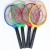 Import electric fly zapper fly swatter bug zapper / Mosquito Insect Bug Electric Fly Zapper Swatter With Lighter from China