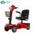 Import Electric Portable Wheelchair Mobility Scooter Electric Wheelchair Sets Lightweight Folding Electric Wheelchair from China