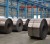 Import En 10130 dc01 cold steel coil / cold steel sheet dc01 dc03 dc04 from China