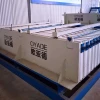 eps wall panel production machine from Oyade