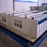 eps wall panel production machine from Oyade