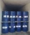 Import Ethylene Glycol   Cas no 107-21-1 from China