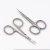 Import Eyelash Scissors Wholesale / Eyelash Scissors Private Label / Scissors For False Eyelashes from Pakistan