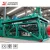 Import Factory Directly Supplier Full Hydraulic Self Propelled Compost Making Turner Machine from China
