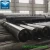 Import Factory geomembrane 0.2 mm 0.8 mm 1.2 mm fish farm pond liner hdpe geomembrane from China