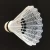 Import factory hot sale best price club training sports nylon badminton shuttlecocks china for VIP from China