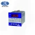 Import Factory hot sale ph meter china power supply with great price from China