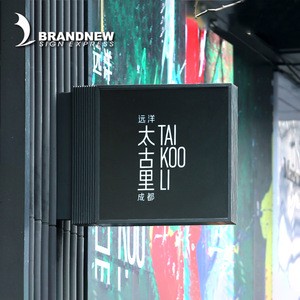 Factory outlet outdoor advertising acrylic led light box sign logo
