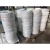 Import Top Quality Plastic PVC Strip, Nose Bar Bridge Wire from China