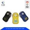 Factory portable oxygen gas detector O2 analyzer price