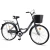 Import Factory Price 26 inch bicicletta Adult Urban Bike With Basket City Bicycle For Women from China