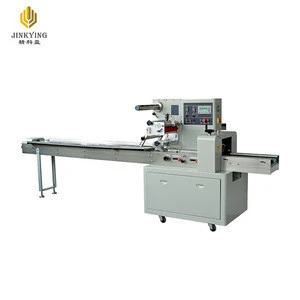 Factory Price automatic multi function aluminum profile wrapping machine