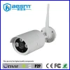 Factory Price Cctv Surveillance System Waterproof wifi p2p 1.3mp ip wireless camera with 4ch nvr Besnt BS-N04W5