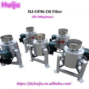 Factory price food grade centrifugal oil filter /palm oil filter machine HJ-OF86