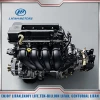 Factory Price Various Style Small Car Gasoline Engine