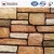 Import Factory Price Wall Cladding Faux Stone Artificial Culture Stone for wall decorations from China