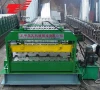 Factory Prices Making Building Material Wall Panel Metal Roofing Corrugated Tile Roll Forming Machine For Sale