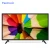 Import Factory Television 4k Smart Tv Smart Television Tv With Classic Plastic Frame from China
