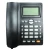 Factory Wholesale Landline Caller ID Phone Corded Landline Hotel Home Office Telephone