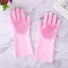 Fancy Food Grade Silicone Rubber Heat Resistant Brush Magic Scrubber Household Washing Cleaning Dish Washing Gloves